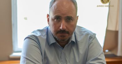 «Το υπουργείο Αγροτικής Ανάπτυξης πρέπει να σκύψει πάνω από το πρόβλημα των Τεναγών» δηλώνει ο πολιτευτής του ΠΑΣΟΚ Λεωνίδας Παππάς