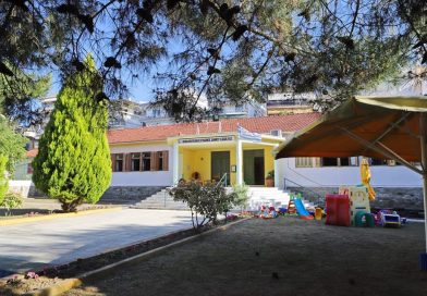 Δήμος Καβάλας: Έναρξη Εγγραφών στους Βρεφονηπιακούς Σταθμούς