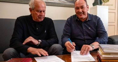 Ορκωμοσία του νέου Προέδρου της Δημοτικής Κοινότητας Πολυνέρου