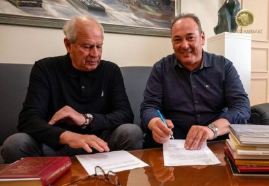 Ορκωμοσία του νέου Προέδρου της Δημοτικής Κοινότητας Πολυνέρου