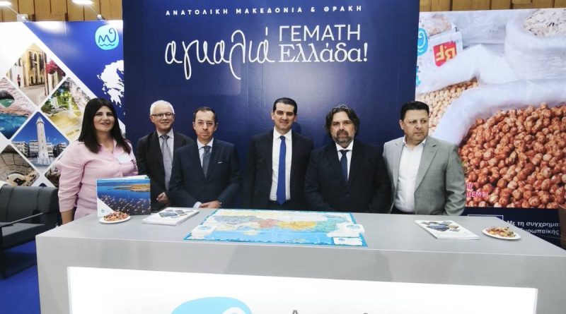 Δυναμική και συμβολική παρουσία της Περιφέρειας Ανατολικής Μακεδονίας και Θράκης στην έκθεση «Travel Expo 2026» στην Κύπρο