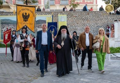 Ποντιακοί χοροί και απόδοση παραδοσιακών τραγουδιών προς τιμήν της προστάτιδος του Ποντιακού Ελληνισμού Παναγίας Σουμελά στον Δημοτικό Κήπο