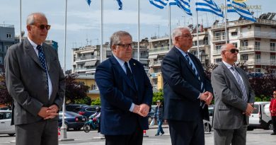 Εορτασμός των εθνικών αγώνων και της εθνικής αντίστασης κατά του ναζισμού και του φασισμού