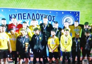Βυζάντιο Κοκκινοχώματος: Περιμέναμε η διαιτησία να σταθεί στο ύψος των περιστάσεων