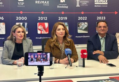 Επίσκεψη της Άντζελας Γκερέκου στην Kourtidis Group για στρατηγικό σχεδιασμό και αναπτυξιακές συνεργασίες