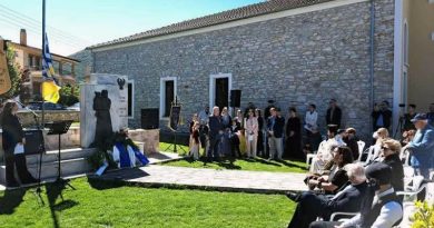 Πετυχημένη εκδήλωση στον Αμυγδαλεώνα για την Γενοκτονία των Ποντίων