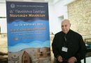 Στο Πα­νελ­λή­νιο Συ­νέ­δριο Ναυ­τι­κών Μου­σεί­ων συμ­με­τεί­χε το Ναυ­τι­κό Μου­σεί­ο Κα­βά­λας σύμ­φω­να με τον πρόε­δρο του Χρή­στο Τζα­νά­κο