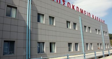 «Το κλίμα στο Γενικό Νοσοκομείο Καβάλας είναι βαρύ, η τοξικότητα βρίσκεται σε πολύ υψηλά επίπεδα»  όπως δηλώνει ο πρόεδρος της ΕΓΕΣΥΚ, Γιώργος Τεπελόπουλος
