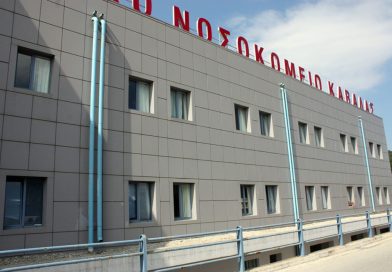 «Το κλίμα στο Γενικό Νοσοκομείο Καβάλας είναι βαρύ, η τοξικότητα βρίσκεται σε πολύ υψηλά επίπεδα»  όπως δηλώνει ο πρόεδρος της ΕΓΕΣΥΚ, Γιώργος Τεπελόπουλος