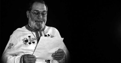 Εκοιμήθη σε ηλικία 77 ετών ο συνταξιούχος ιερέας Βασίλειος Παπανικολάου