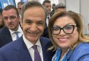 Η Ειρήνη Βρανά  συμμετείχε στο συνέδριο της ΝΔ