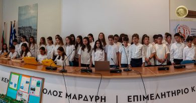 Με επιτυχία το 4ο Μαθητικό Συνέδριο της Π.Ε. Καβάλας στο “Απόστολος Μαρδύρης”