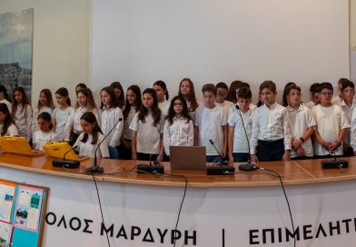 Με επιτυχία το 4ο Μαθητικό Συνέδριο της Π.Ε. Καβάλας στο “Απόστολος Μαρδύρης”